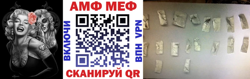 купить  сайты  Брянск  АМФ Premium 