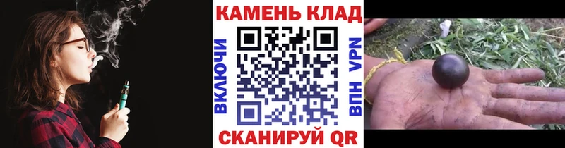 купить наркотик  Брянск  ГАШ 40% ТГК 