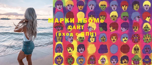 скорость Алексеевка