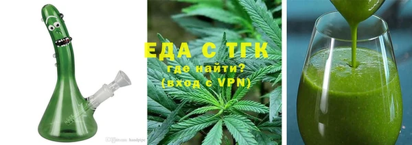 круглые Алексин
