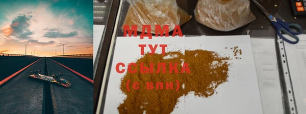круглые Алексин