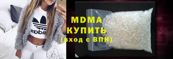 круглые Алексин