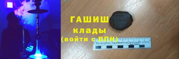 mdpv Алзамай
