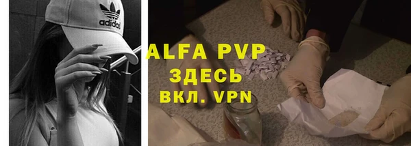 mdpv Алзамай