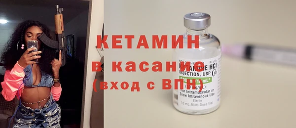 COCAINE Нефтекумск