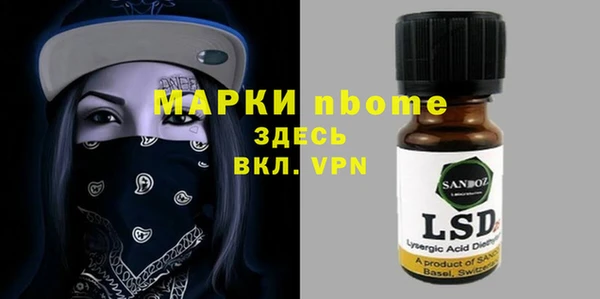 mdpv Алзамай