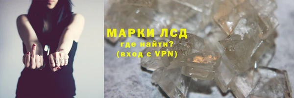 скорость Алексеевка