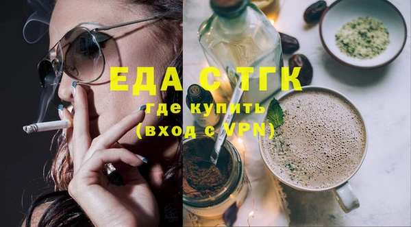 бошки Нея