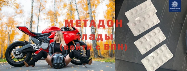 mdpv Алзамай