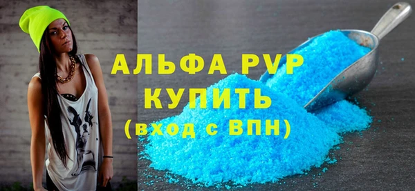 mdpv Алзамай