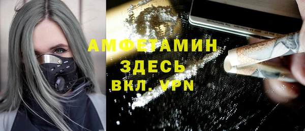 mdpv Алзамай
