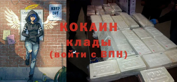 mdpv Алзамай