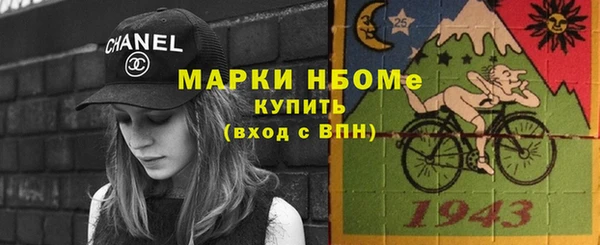 mdpv Алзамай