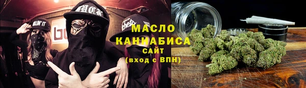 COCAINE Нефтекумск