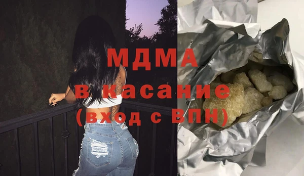 mdpv Алзамай