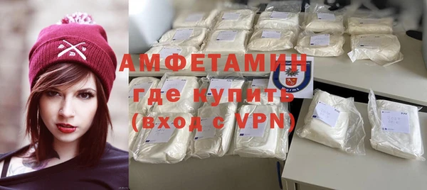 дистиллят марихуана Нефтегорск