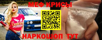 марихуана Бузулук