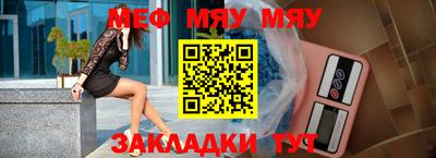 марихуана Бузулук