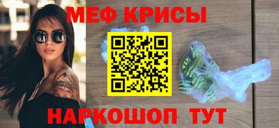 марихуана Бузулук