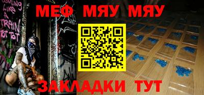 марихуана Бузулук