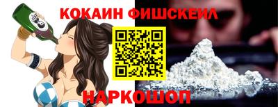 меф VHQ Бугуруслан