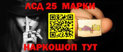 марихуана Бузулук