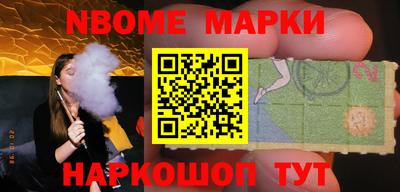 меф VHQ Бугуруслан