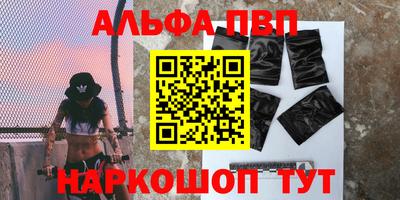 марихуана Бузулук