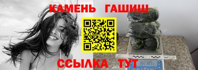марихуана Бузулук