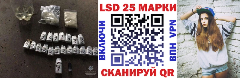 дарк нет формула  Брянск  LSD-25 экстази ecstasy  где продают  